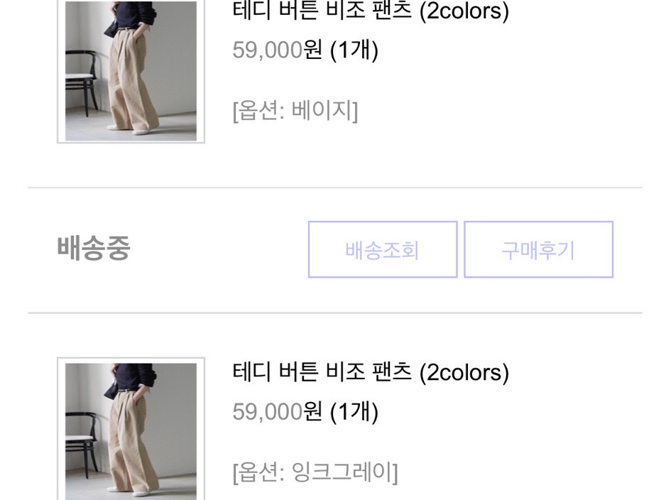 유유봉봉 이미지