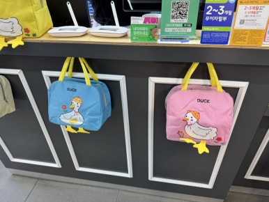 베스킨라빈스수유점 이미지