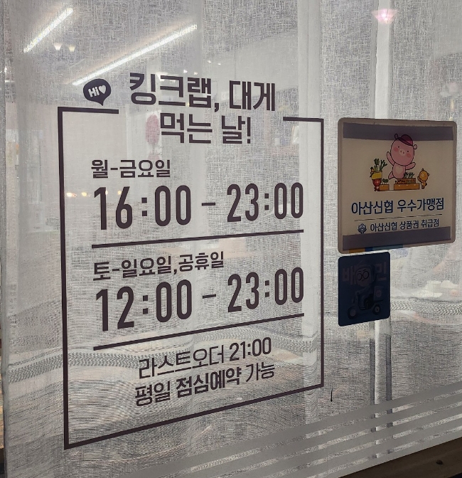 천상유통 이미지
