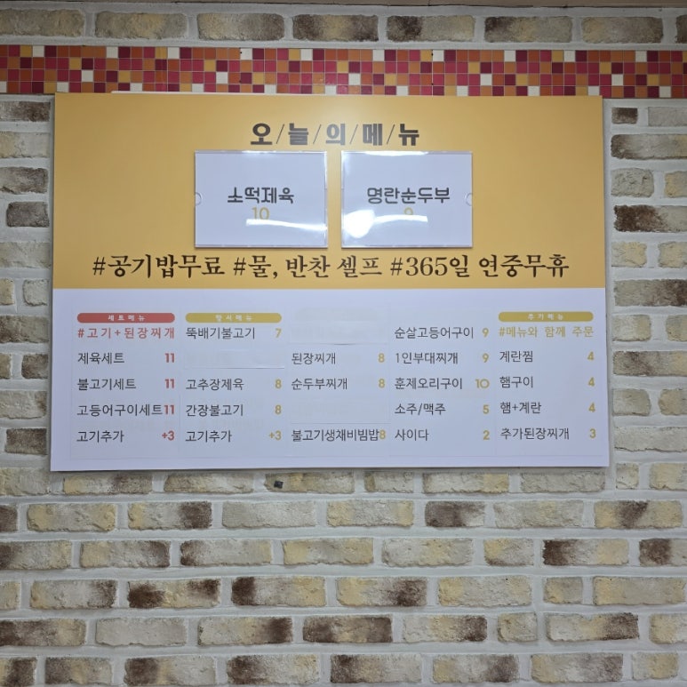 선02 이미지