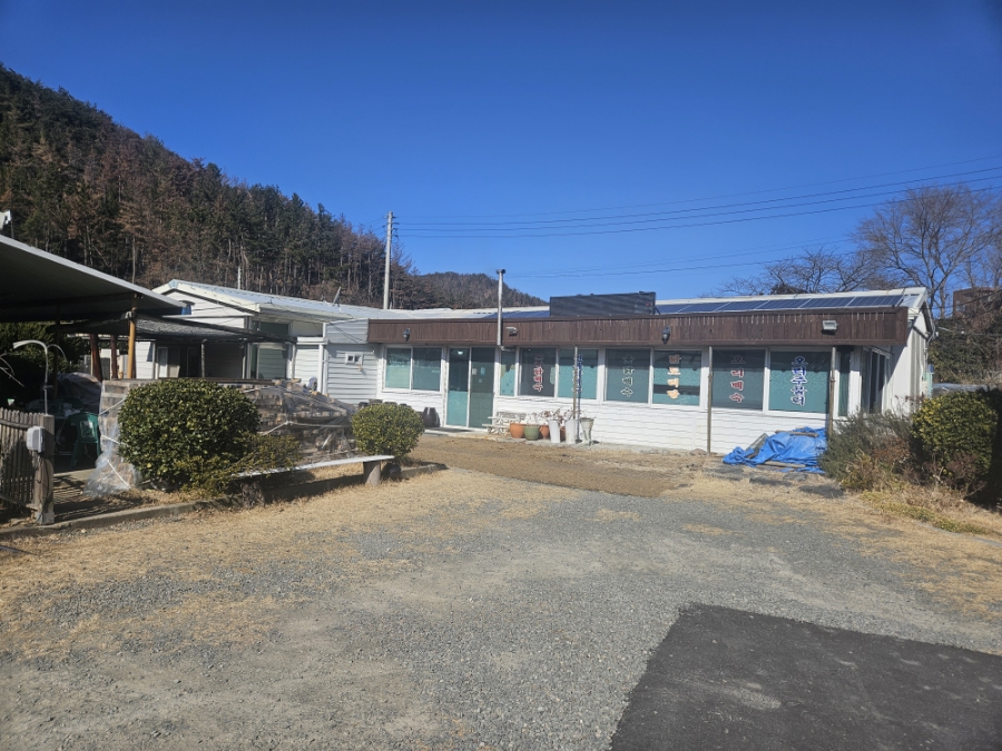 칠포토종닭 이미지