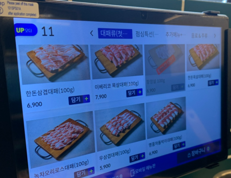 꽃잎한잔 이미지