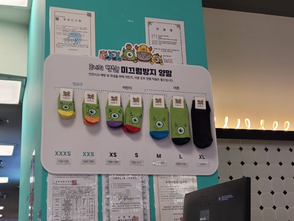 구월파크 이미지