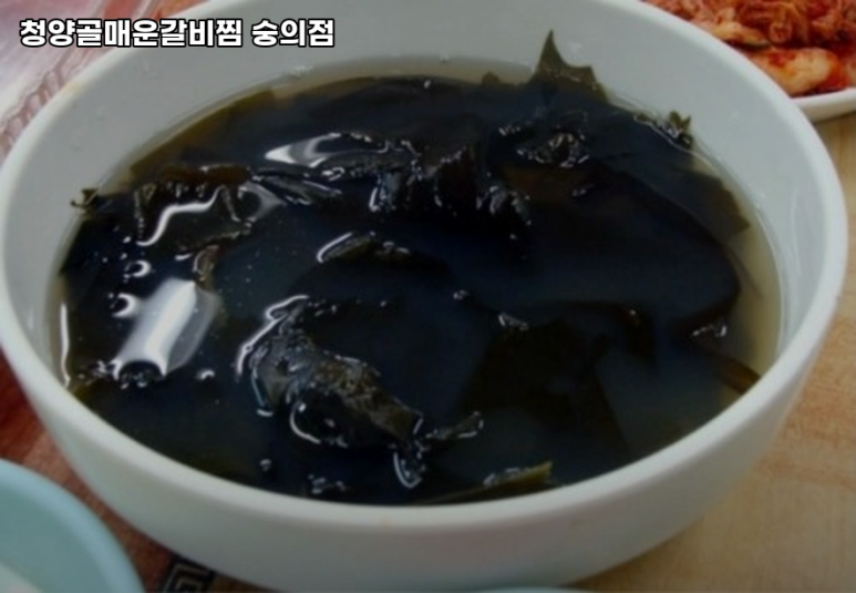 숭의갈비 이미지
