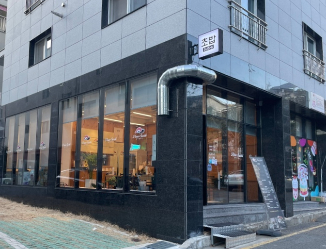 도조스시 이미지