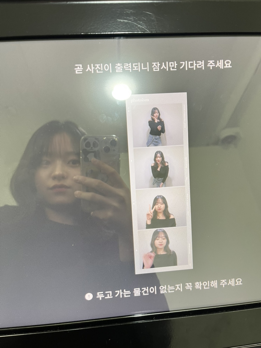 살롱에이 안동점 이미지