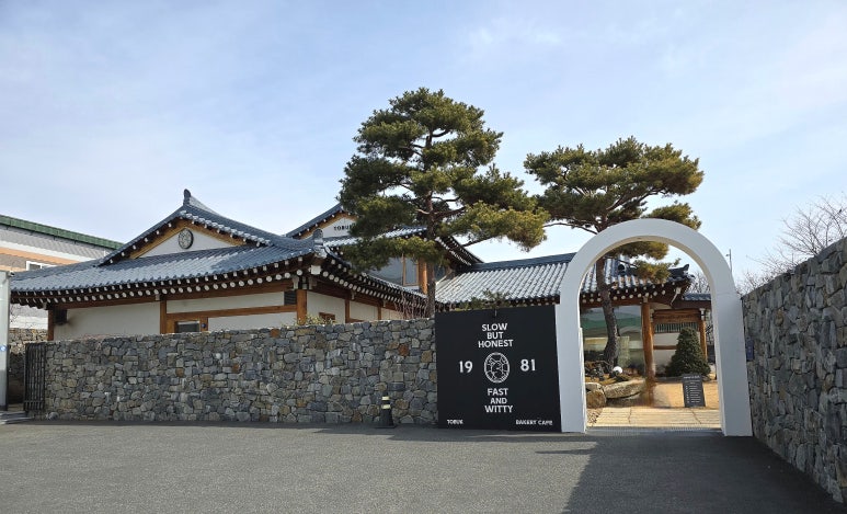 세무법인해청 이미지