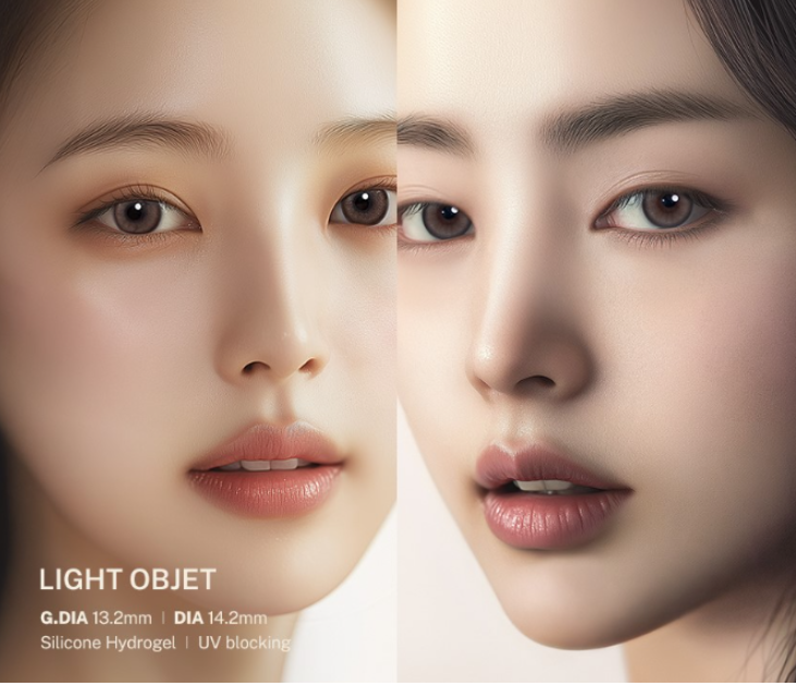 오브제 이미지