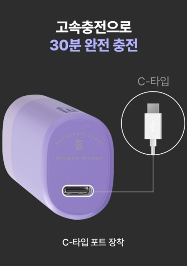 루쏘 이미지
