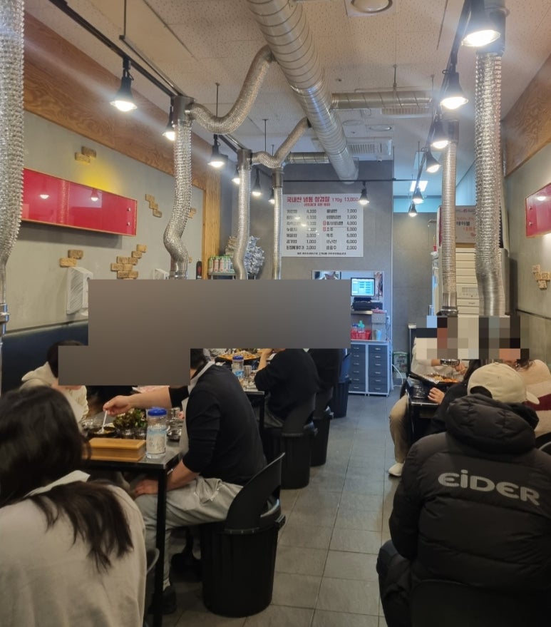 태현식당 이미지