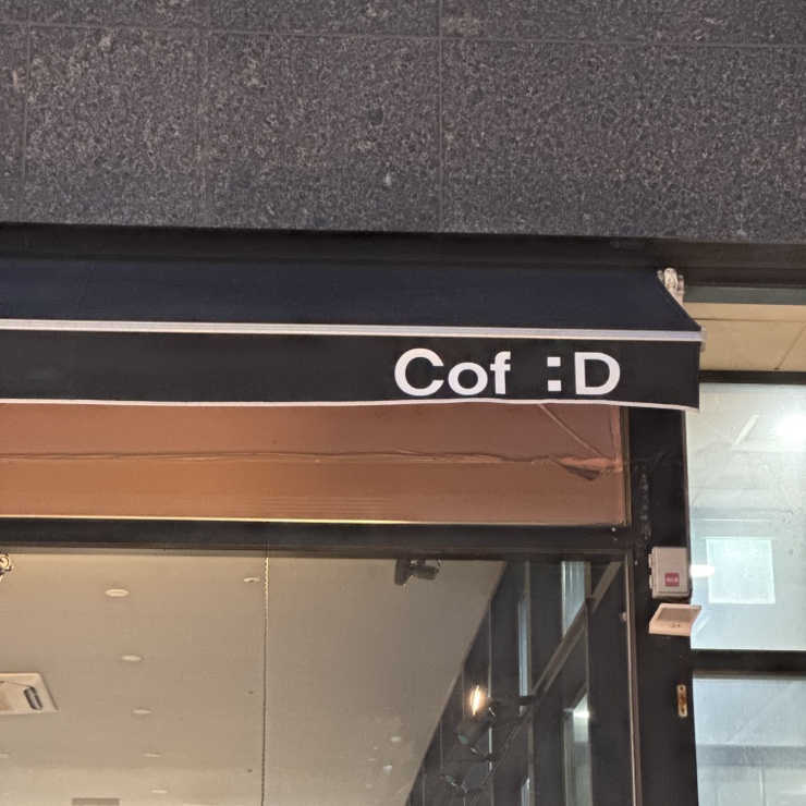 디카페 이미지