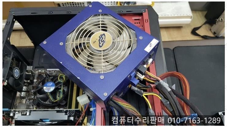 컴퓨터온 이미지