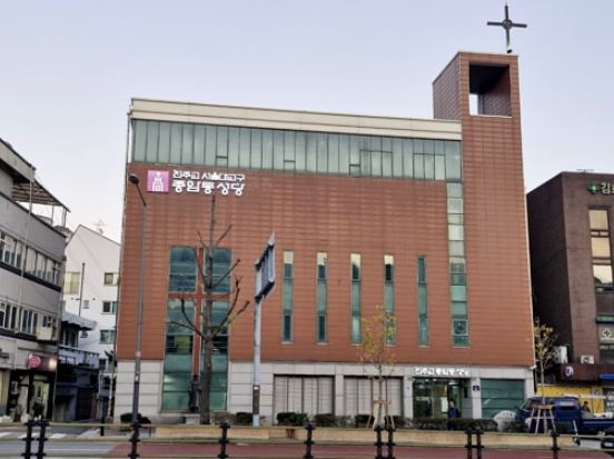 국민간판 이미지