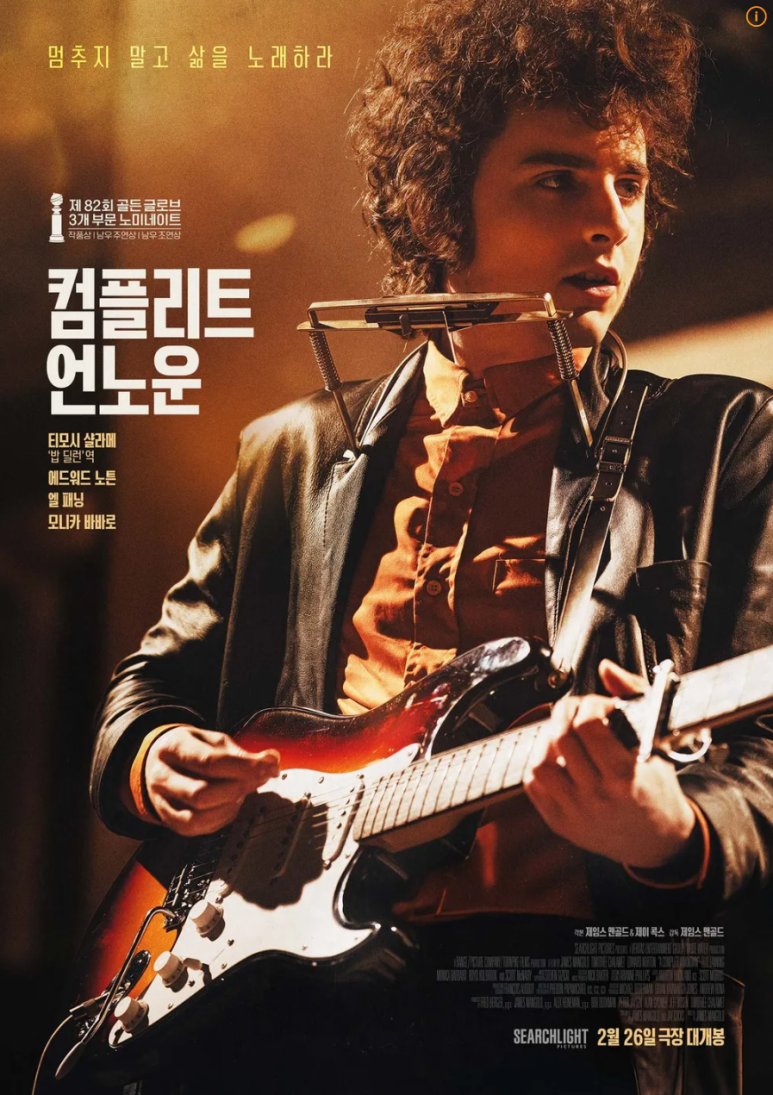 하일컴퍼니 이미지