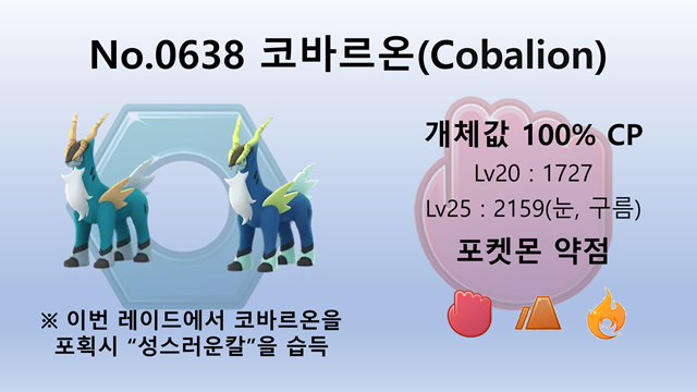 하나로이벤트 이미지
