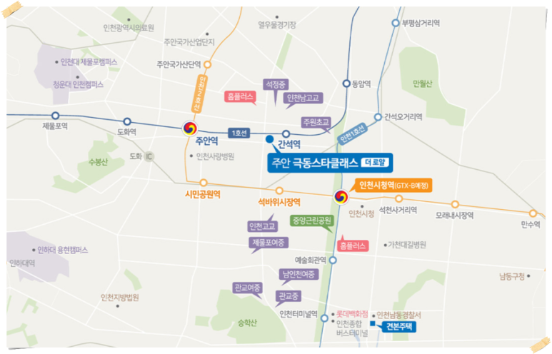 더로얄 이미지