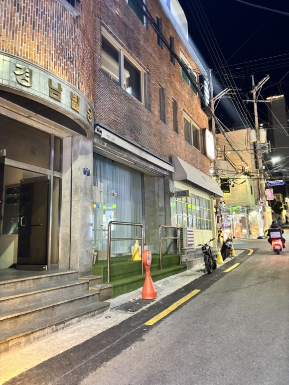 파리바게뜨파동 이미지