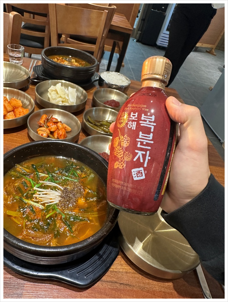 하늘도시사람들 이미지