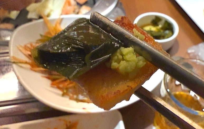 고기운 이미지