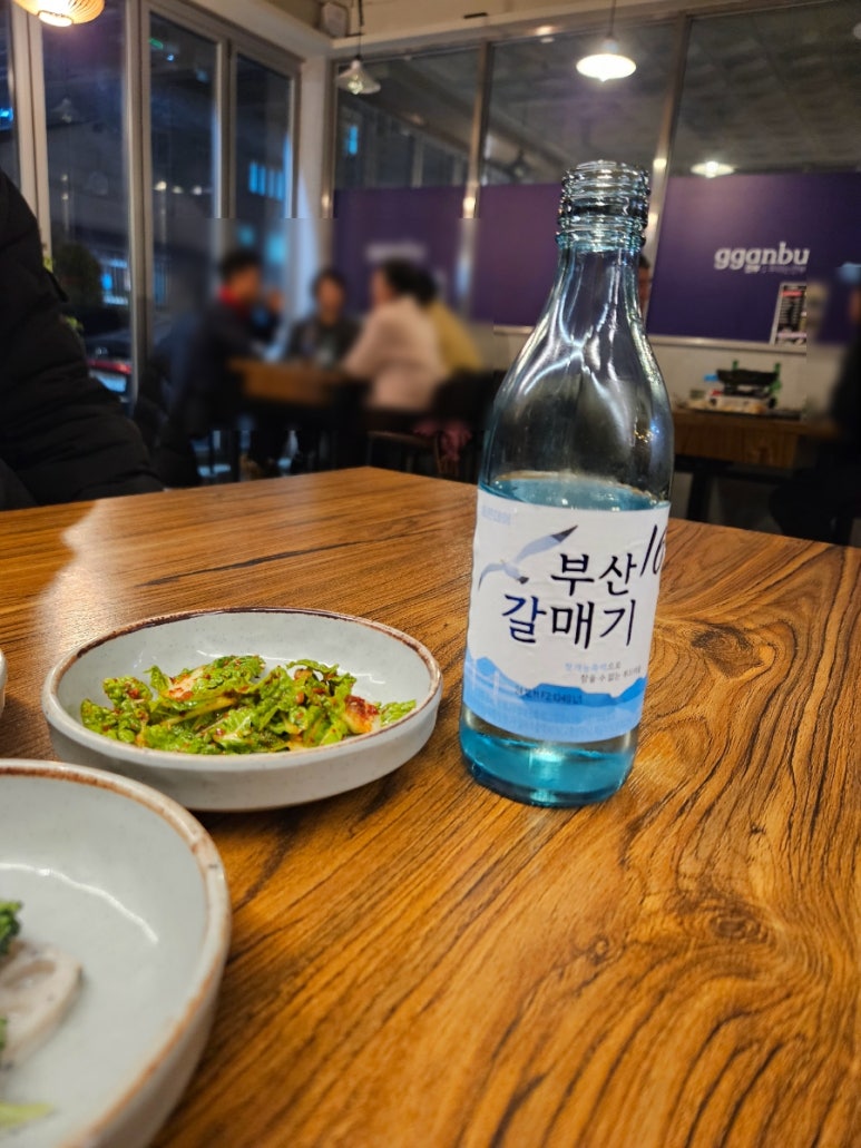 복해루;도자기짬뽕 이미지