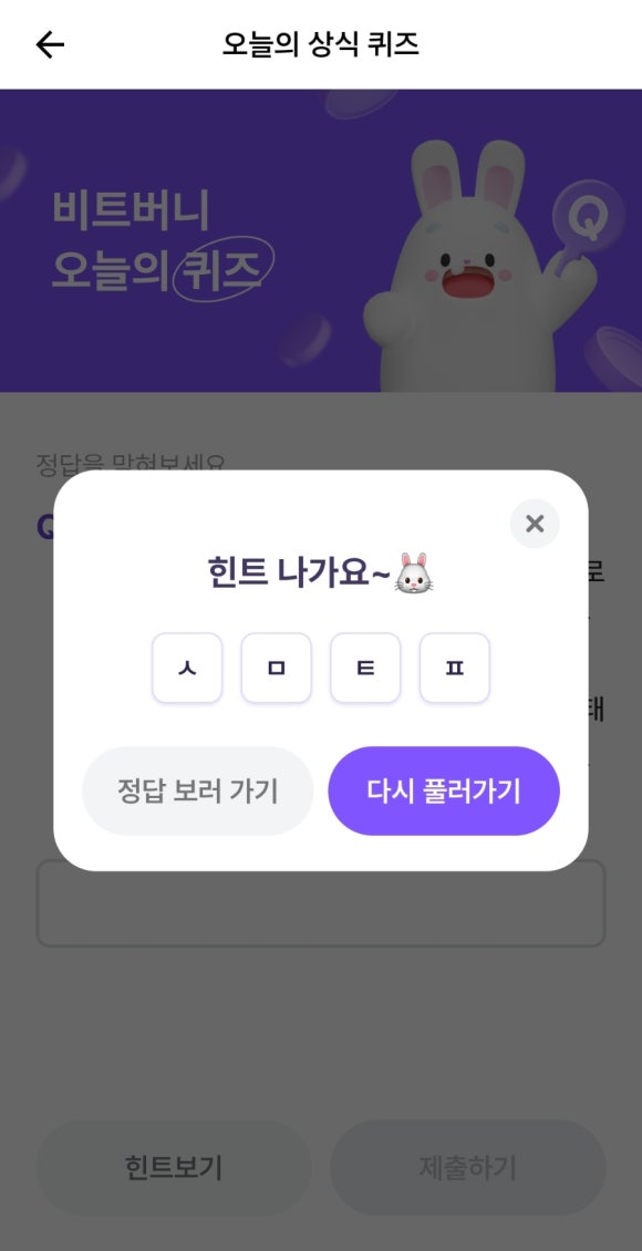 2월22일 이미지