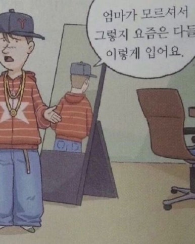 티엠아이 이미지