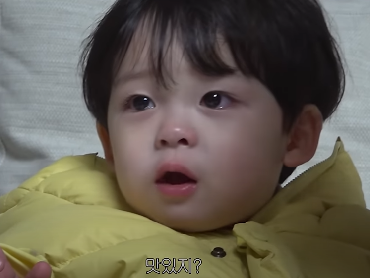 말랑콩떡 이미지