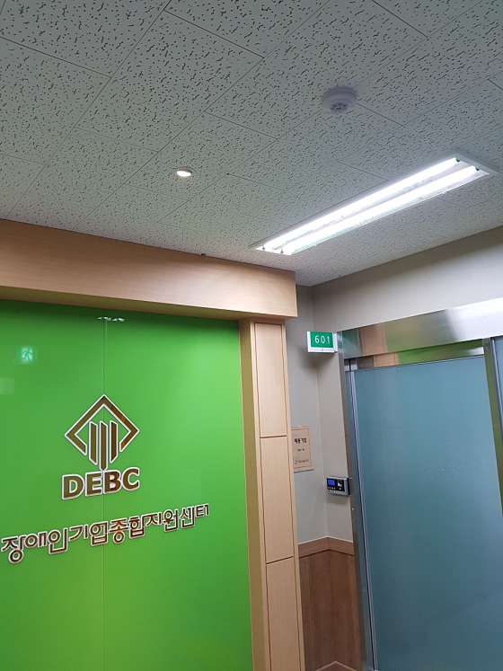 (주)무빙트립 이미지