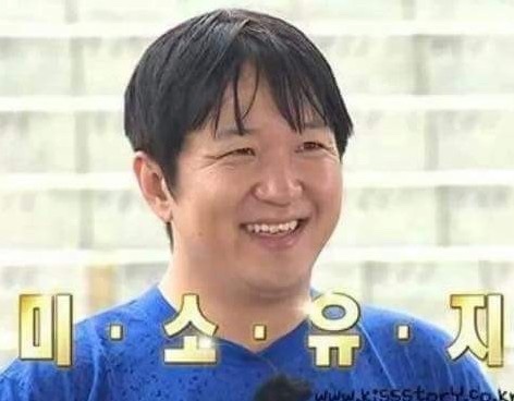 반도스튜디오 이미지