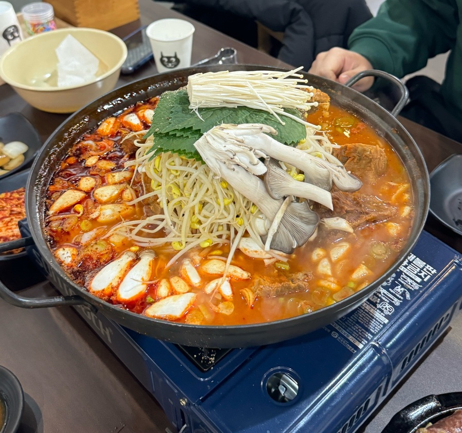 고봉뚝배기 이미지