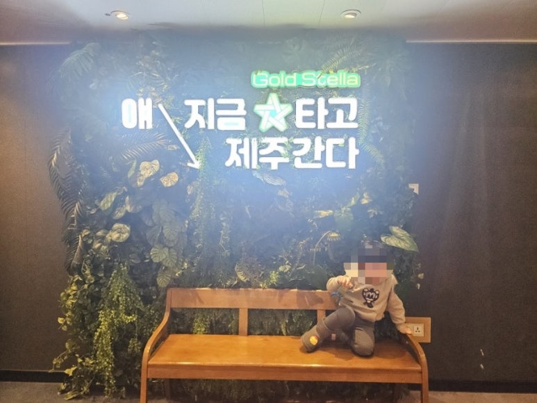 골드게임랜드 이미지
