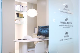 수지플란트치과의원 이미지
