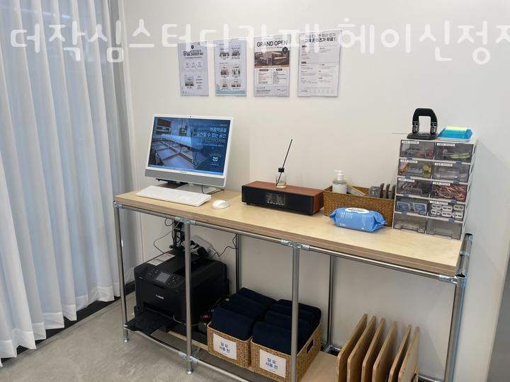 작심스터디카페 이미지