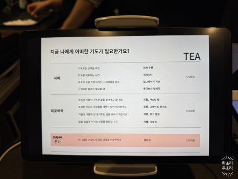 잘루 이미지