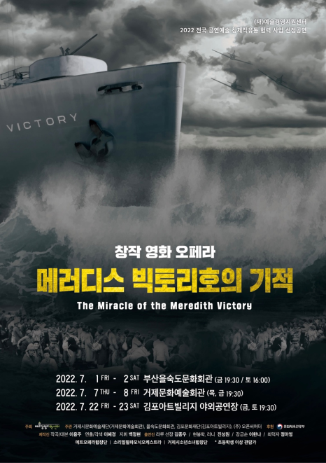케이비에스아트비전미용학원 이미지