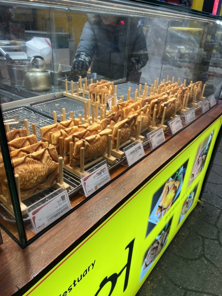 평택닭강정닭칼국수 이미지