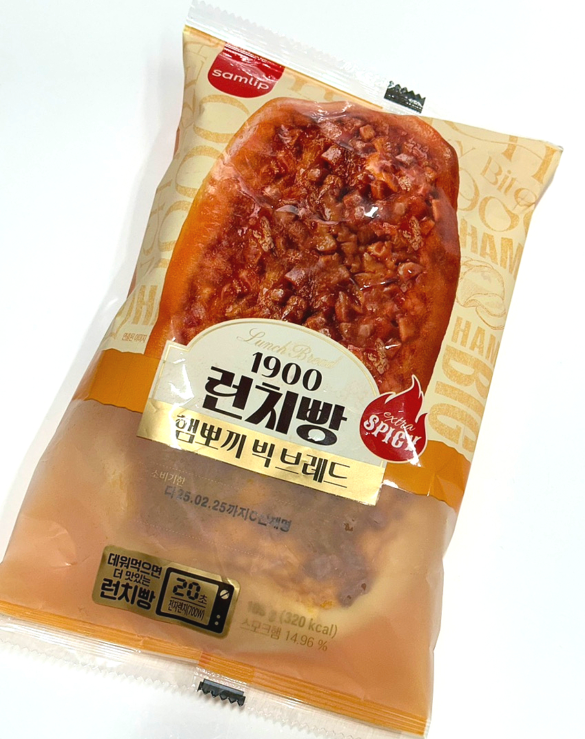 피자뽀끼 이미지