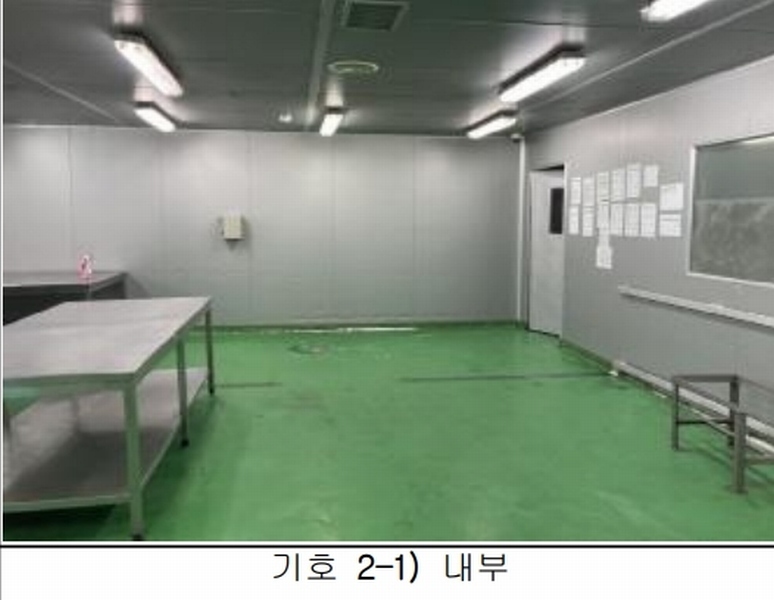 (주)다담식품 이미지