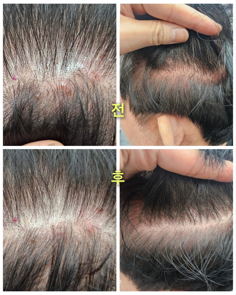 셀프이용원 이미지