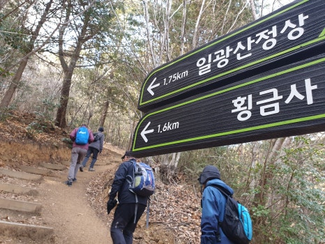 일광해수욕장점 이미지
