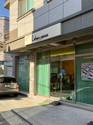 우리밀 레헴 이미지