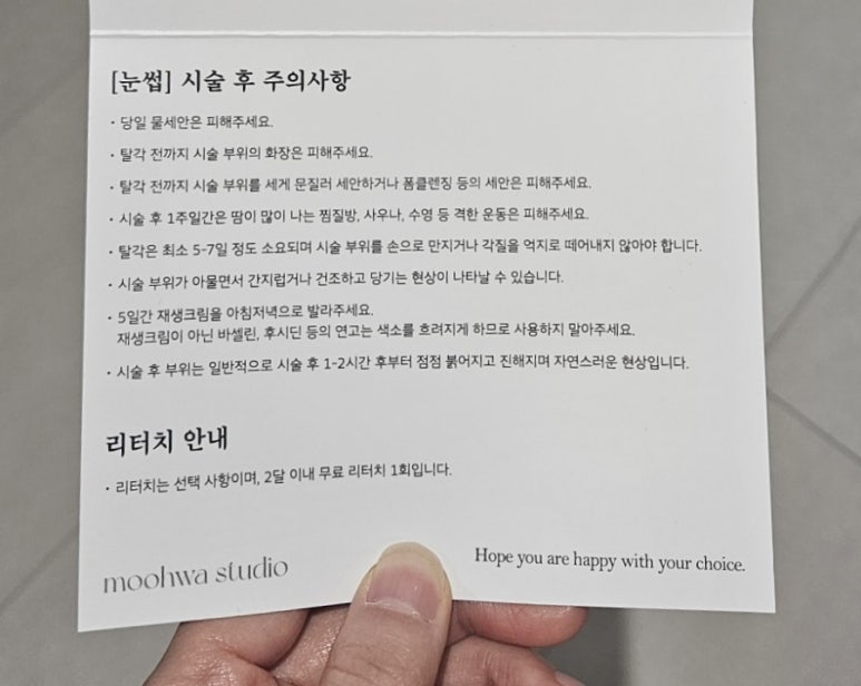 무화스튜디오 이미지