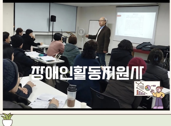 희망키움교육원 이미지