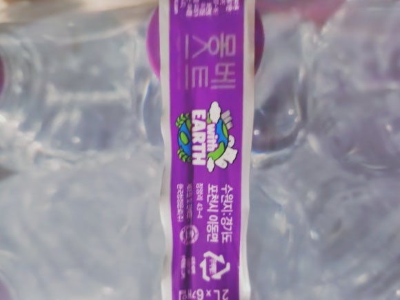 몽테크 이미지