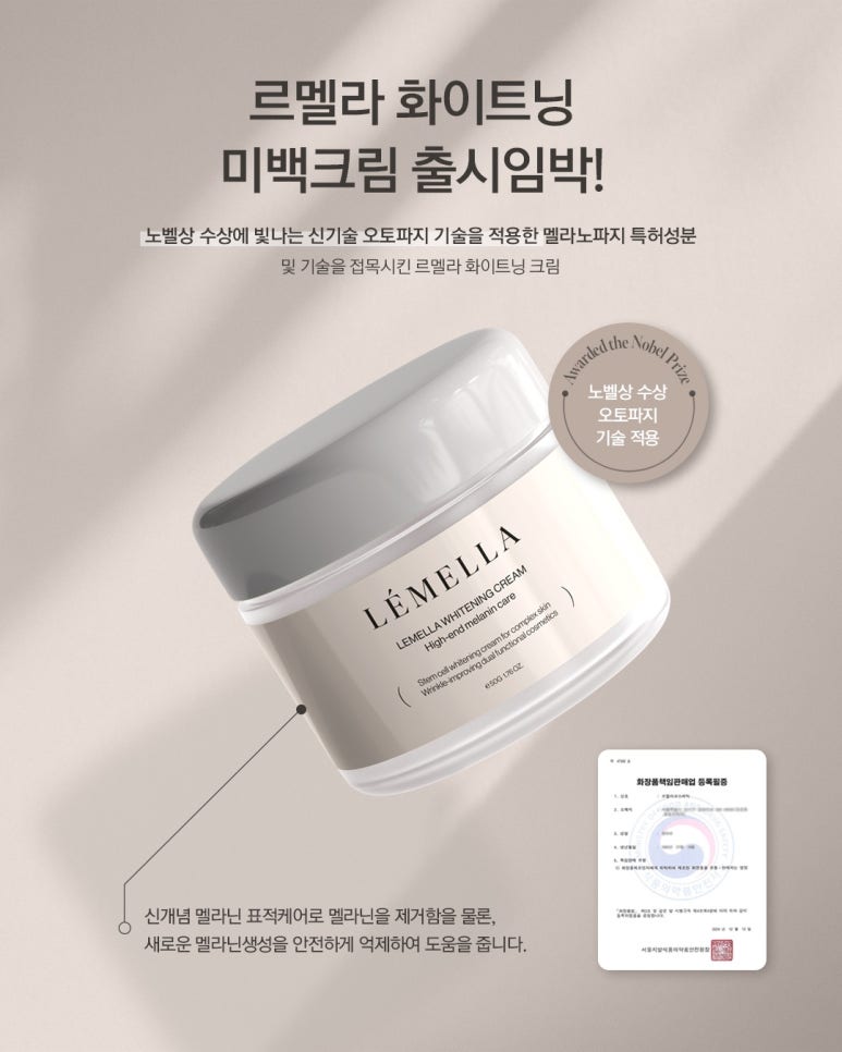 연화케어 이미지