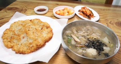 생감자옹심이칼국수 이미지