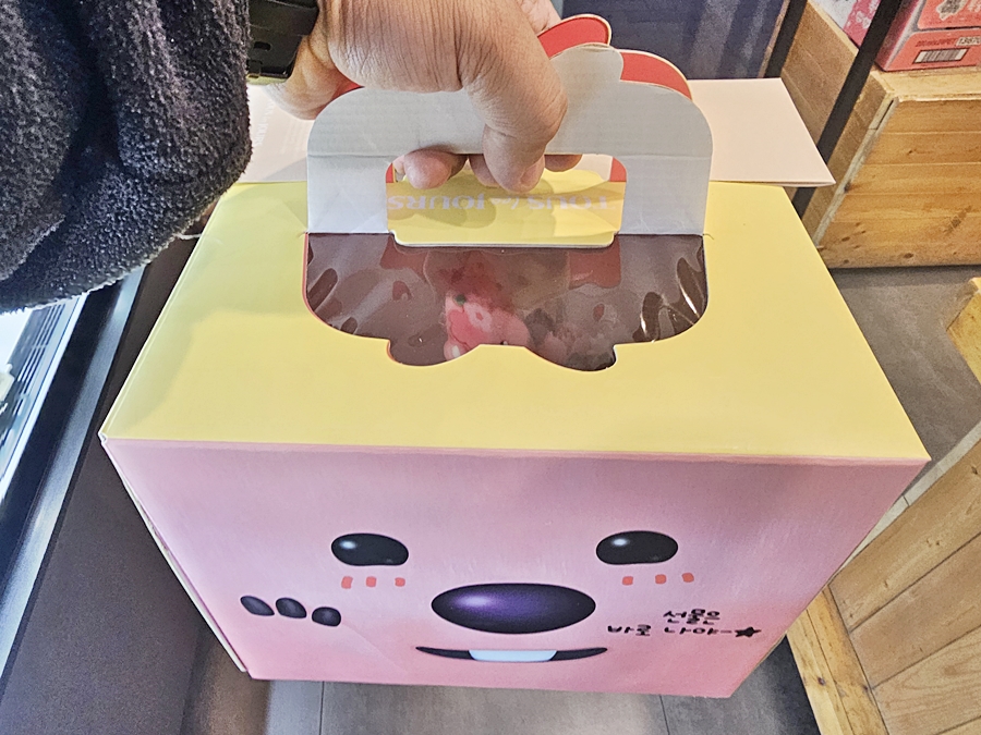 뚜레쥬르강북점 이미지
