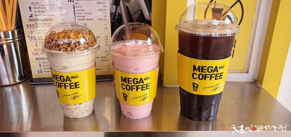 커피에바나나 이미지