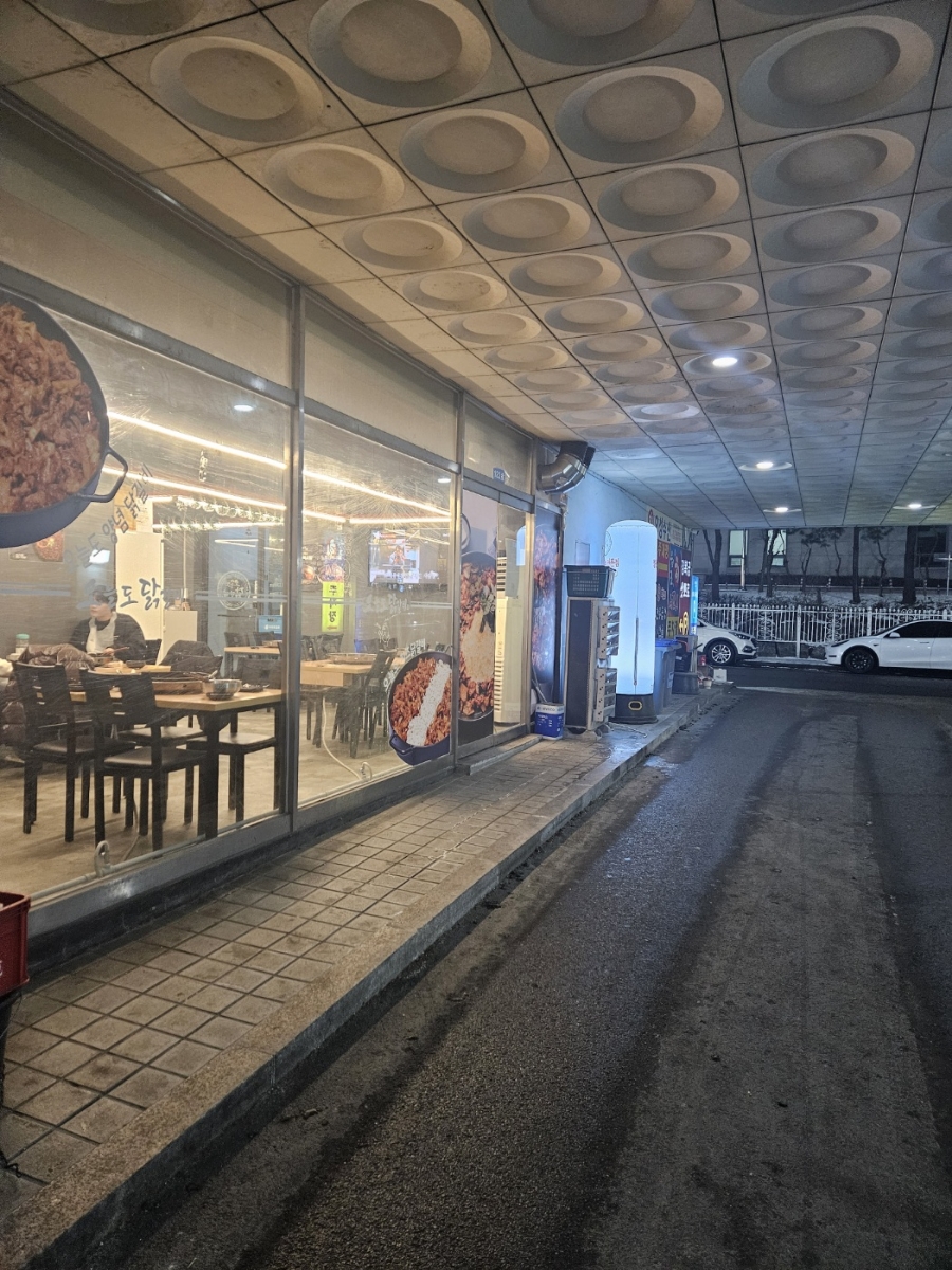 오늘도닭갈비영통경희대점 이미지