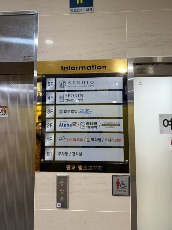 스튜디오엽 이미지
